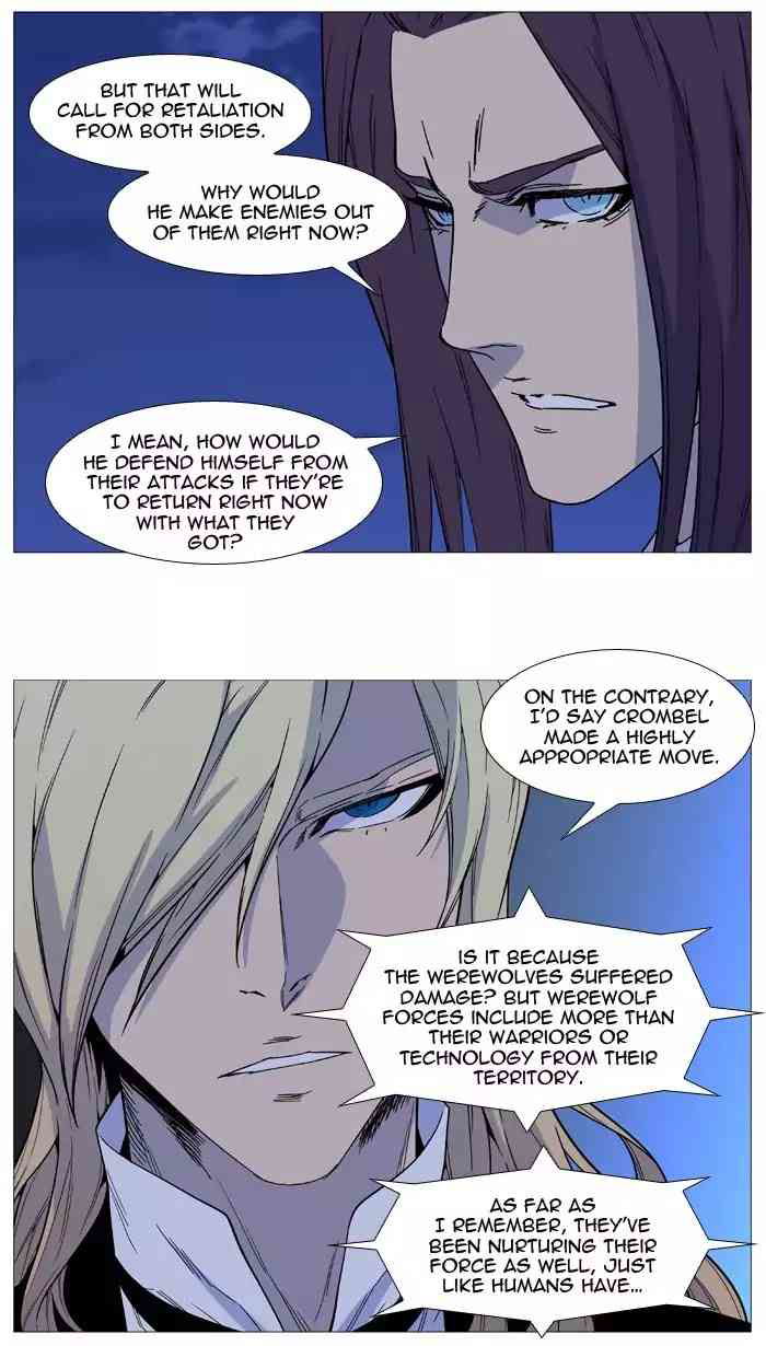 Noblesse Chapter 520_ Ep.519 page 17