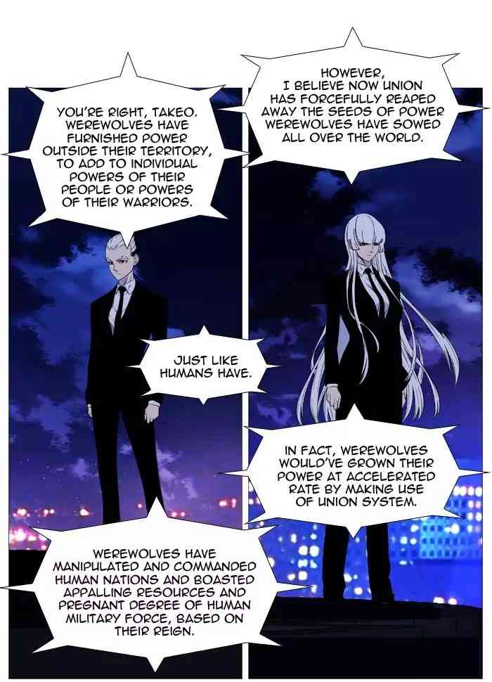 Noblesse Chapter 520_ Ep.519 page 18