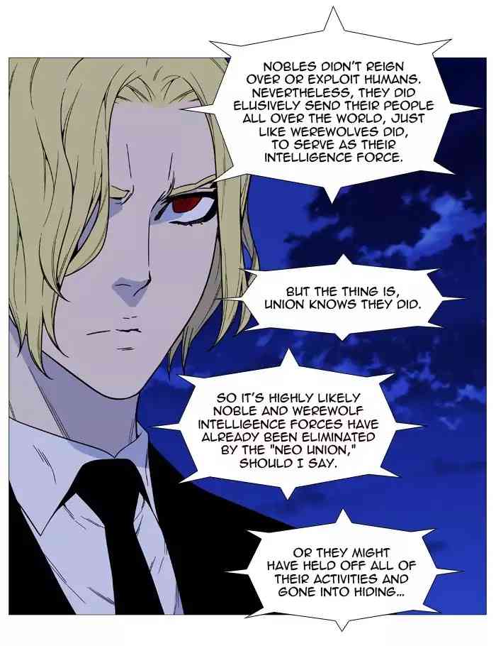 Noblesse Chapter 520_ Ep.519 page 19