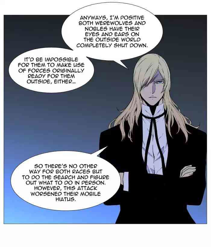 Noblesse Chapter 520_ Ep.519 page 20