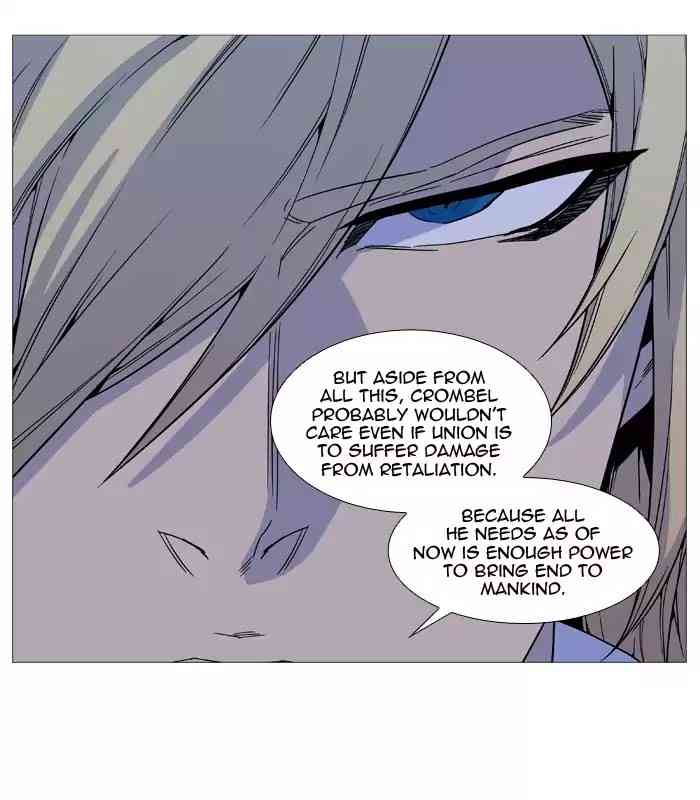 Noblesse Chapter 520_ Ep.519 page 21