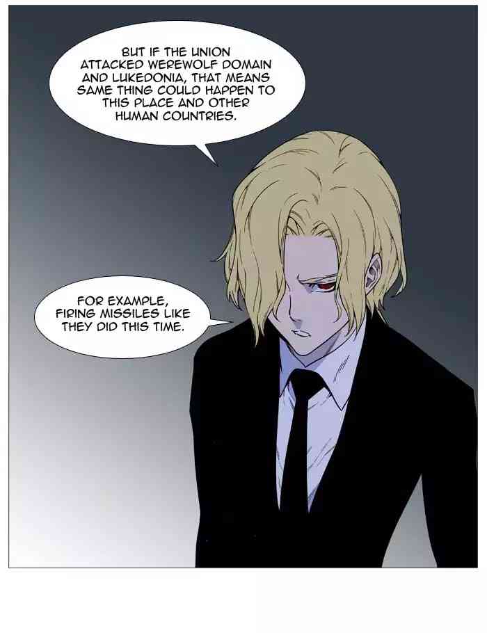 Noblesse Chapter 520_ Ep.519 page 23