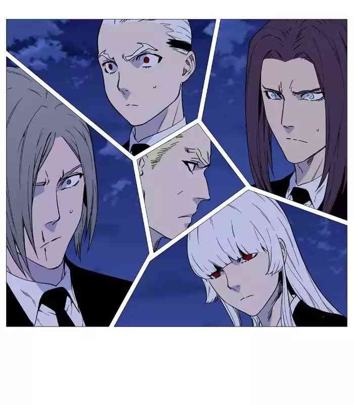 Noblesse Chapter 520_ Ep.519 page 24