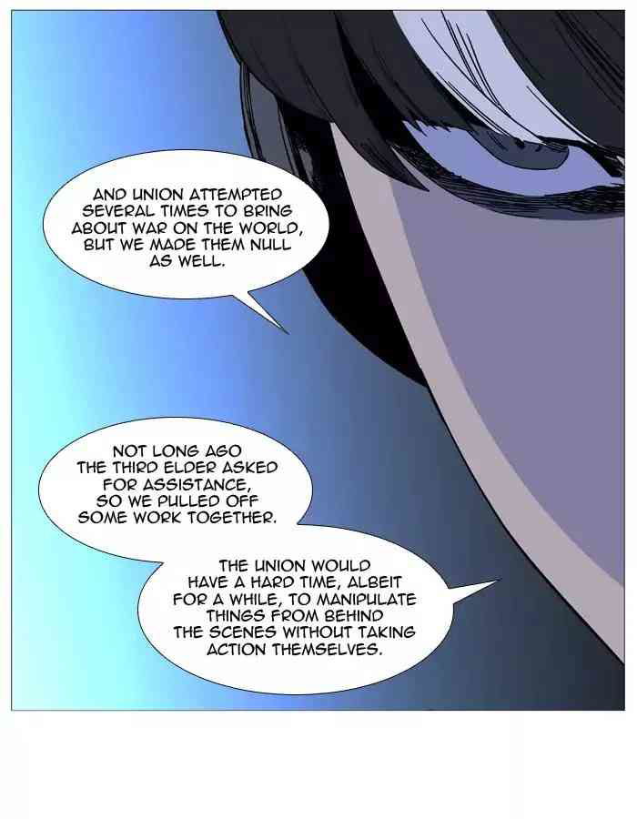 Noblesse Chapter 520_ Ep.519 page 26