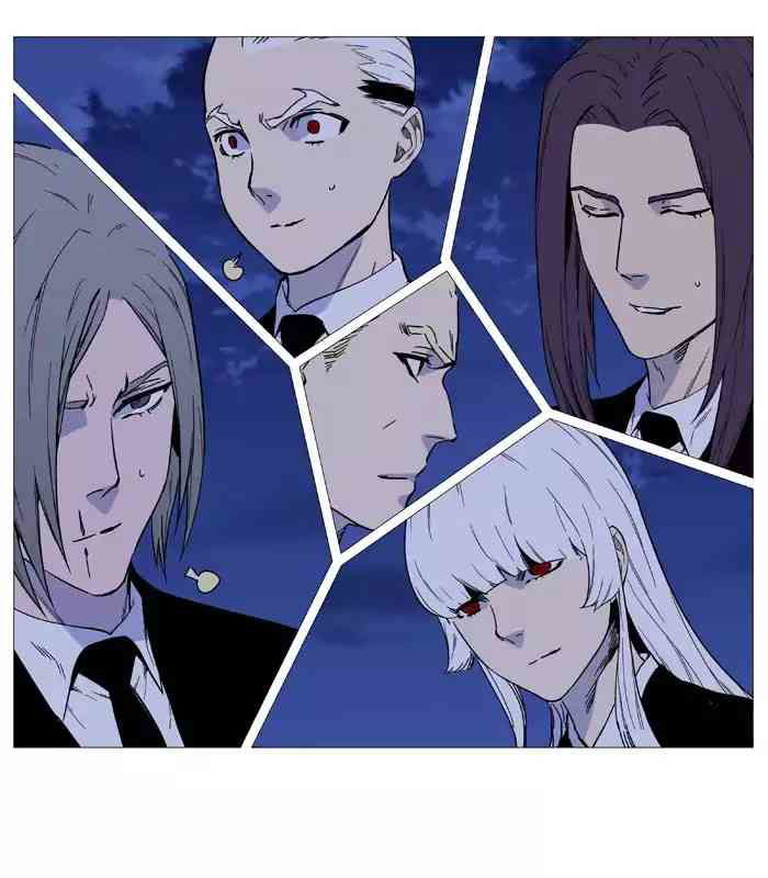 Noblesse Chapter 520_ Ep.519 page 27