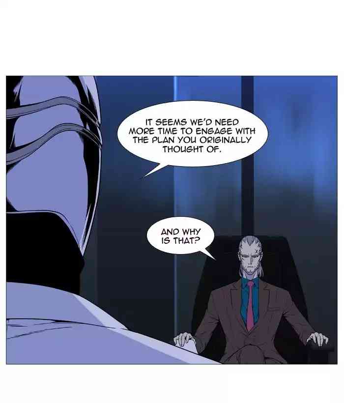 Noblesse Chapter 520_ Ep.519 page 30