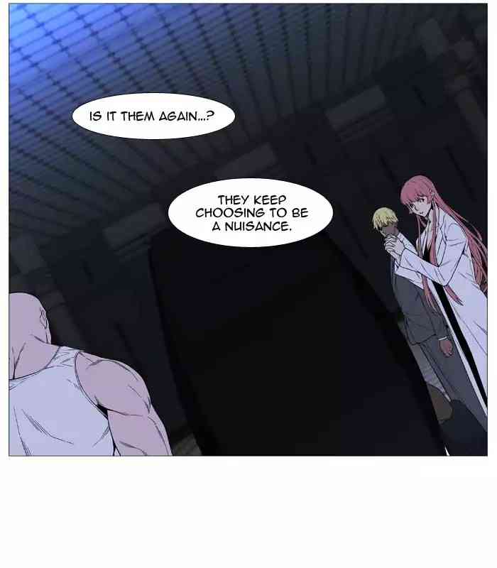 Noblesse Chapter 520_ Ep.519 page 38