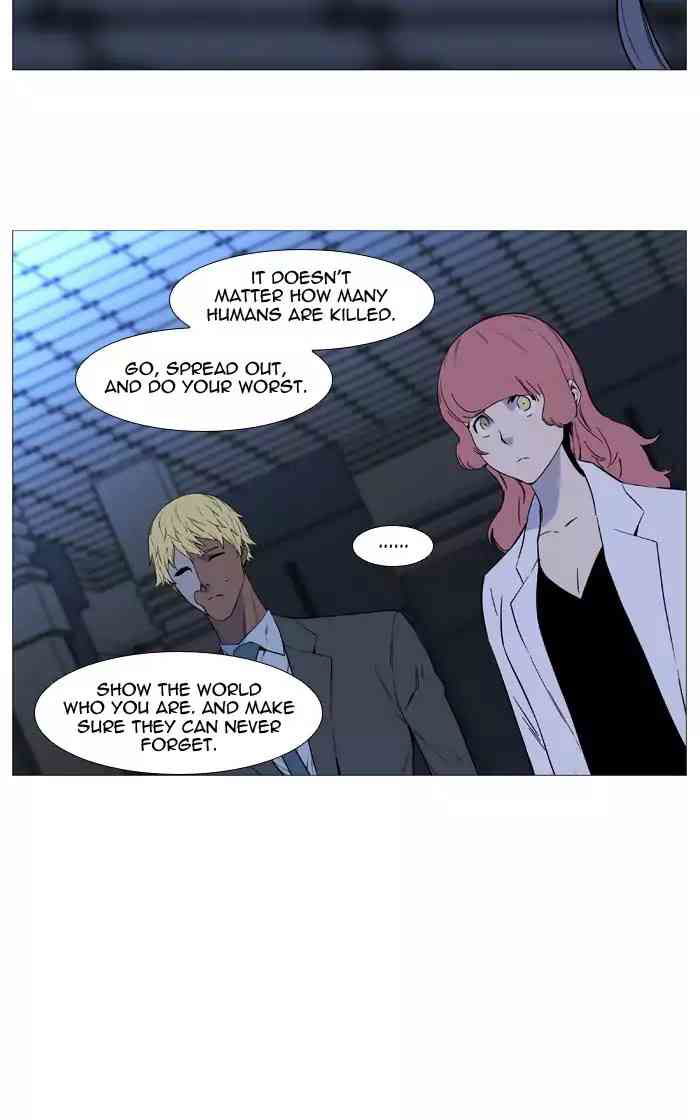 Noblesse Chapter 520_ Ep.519 page 40