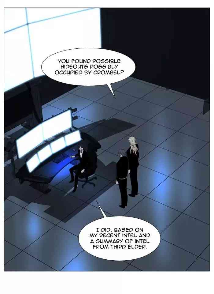 Noblesse Chapter 520_ Ep.519 page 43