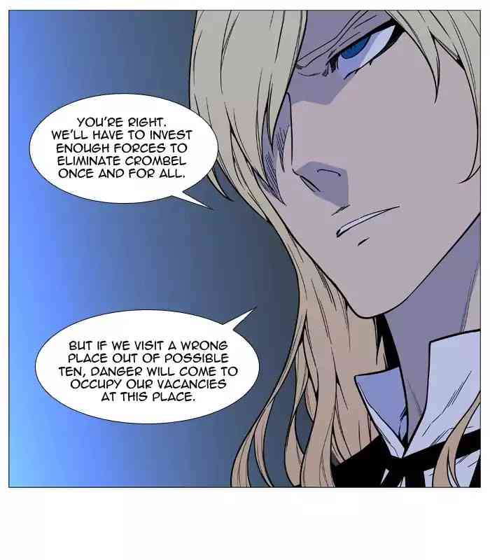 Noblesse Chapter 520_ Ep.519 page 46