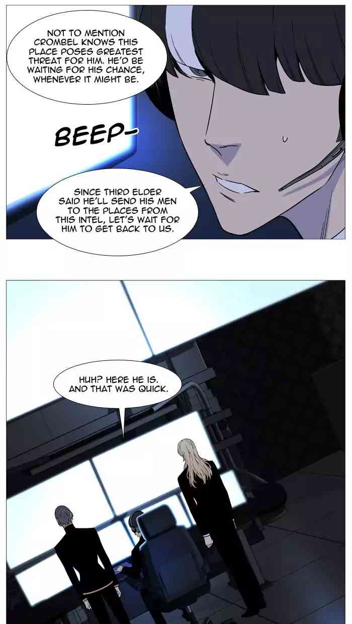 Noblesse Chapter 520_ Ep.519 page 47