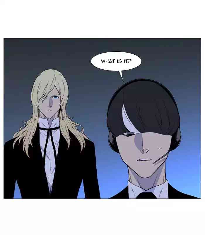 Noblesse Chapter 520_ Ep.519 page 49