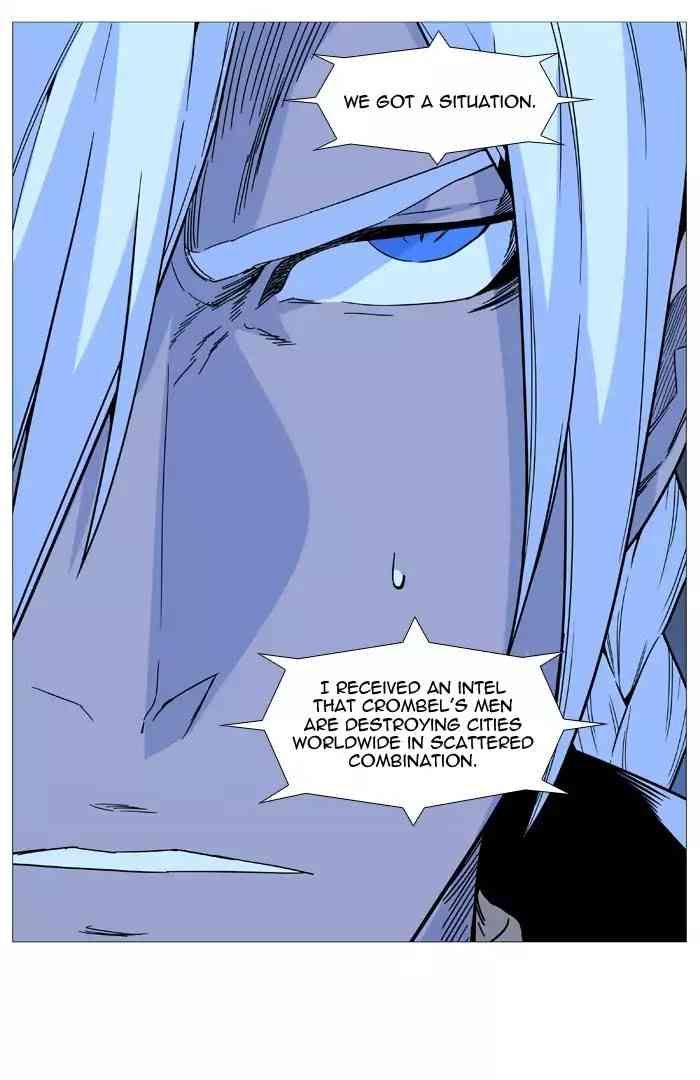 Noblesse Chapter 520_ Ep.519 page 50