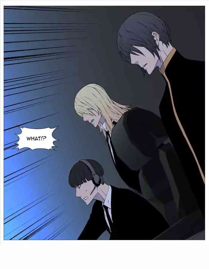 Noblesse Chapter 520_ Ep.519 page 51