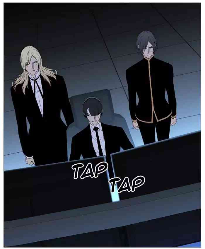 Noblesse Chapter 520_ Ep.519 page 64