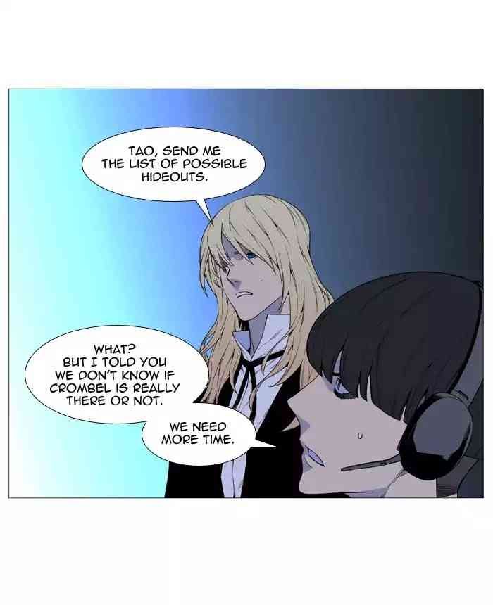 Noblesse Chapter 520_ Ep.519 page 65