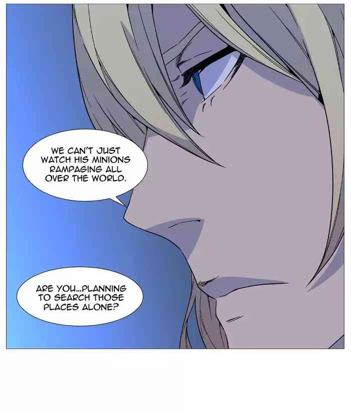 Noblesse Chapter 520_ Ep.519 page 66