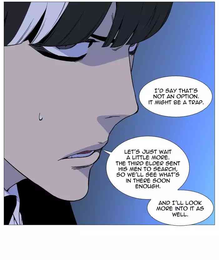 Noblesse Chapter 520_ Ep.519 page 67