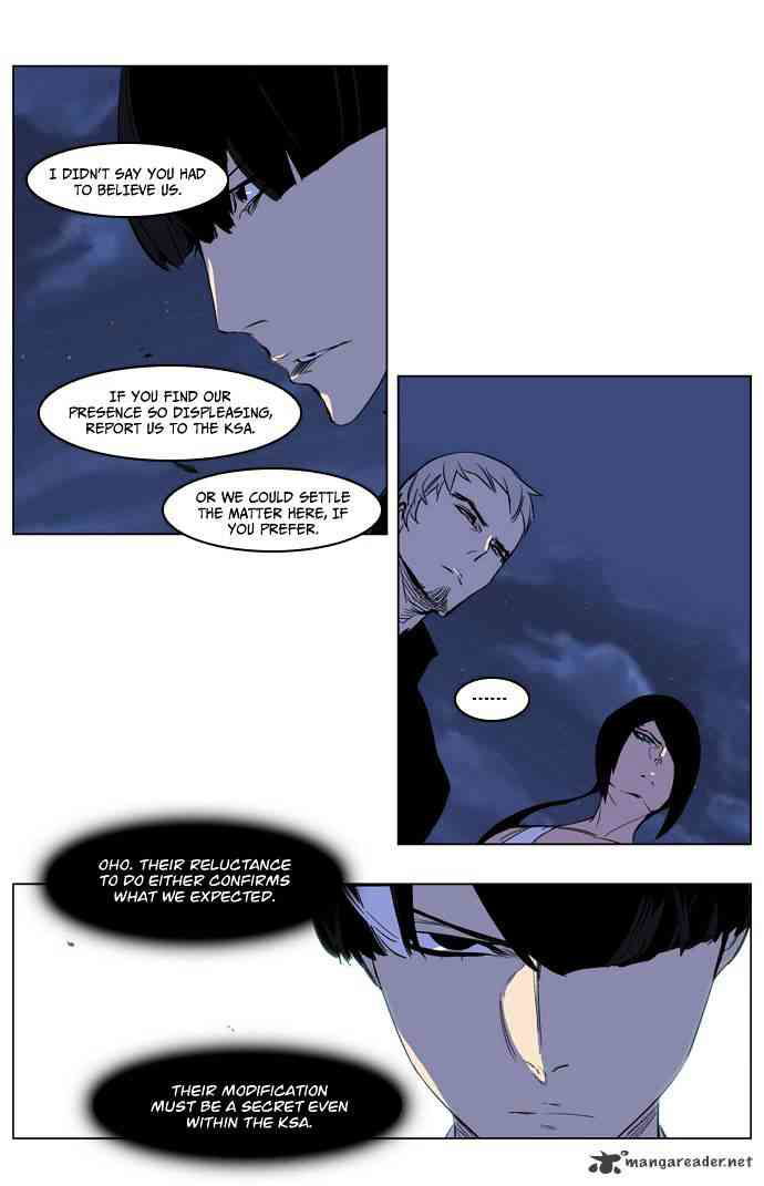 Noblesse Chapter 218 page 11