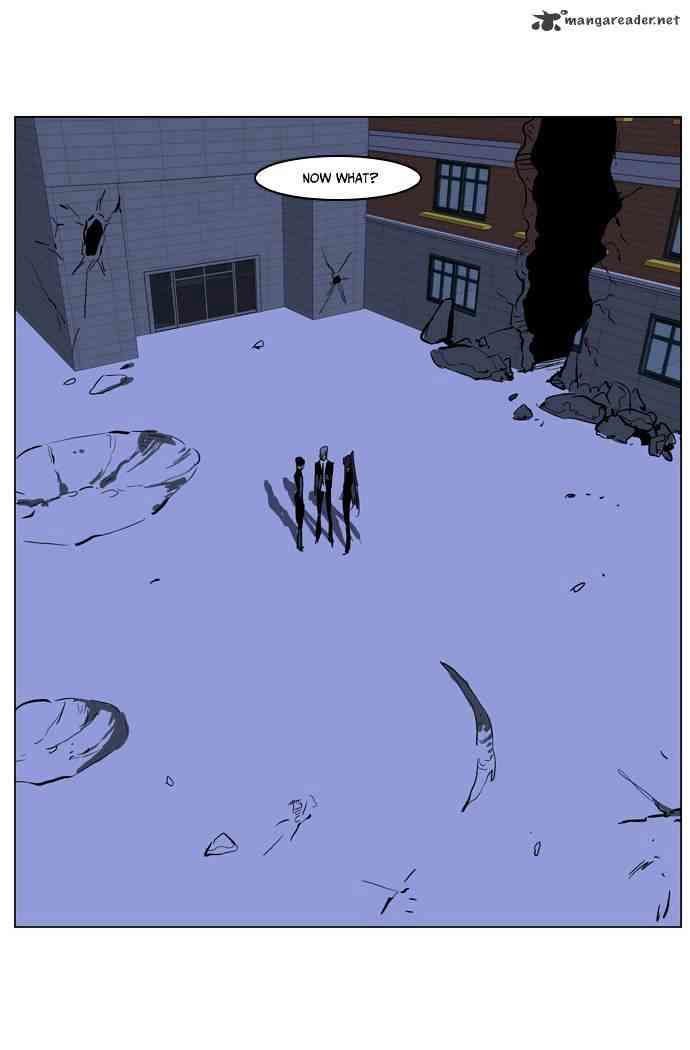Noblesse Chapter 218 page 20