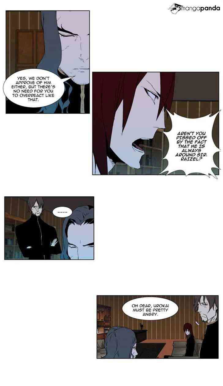 Noblesse Chapter 290 page 2