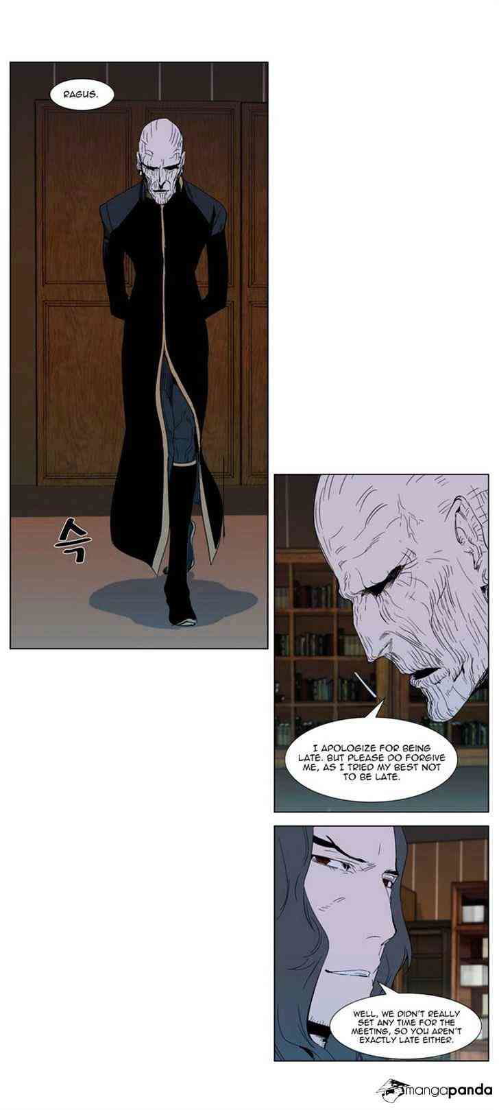 Noblesse Chapter 290 page 3