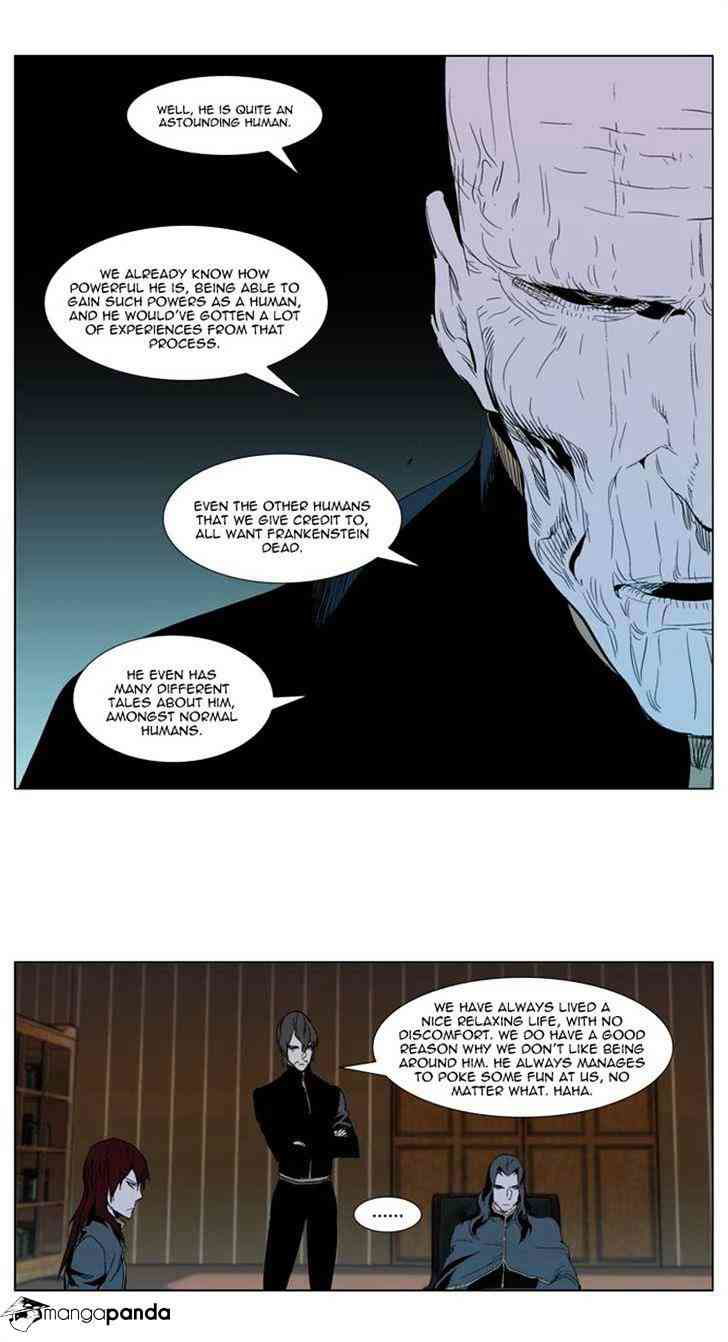 Noblesse Chapter 290 page 5