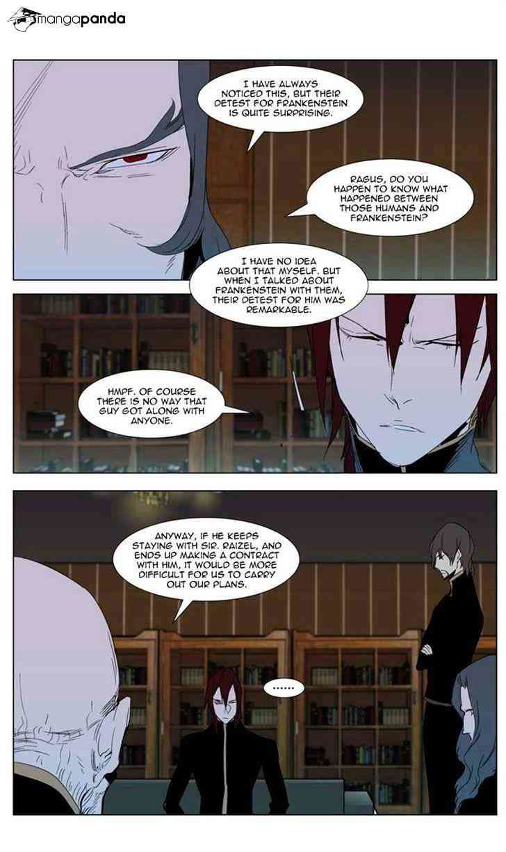 Noblesse Chapter 290 page 8