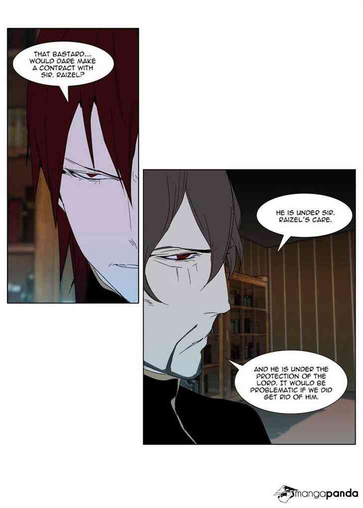 Noblesse Chapter 290 page 9