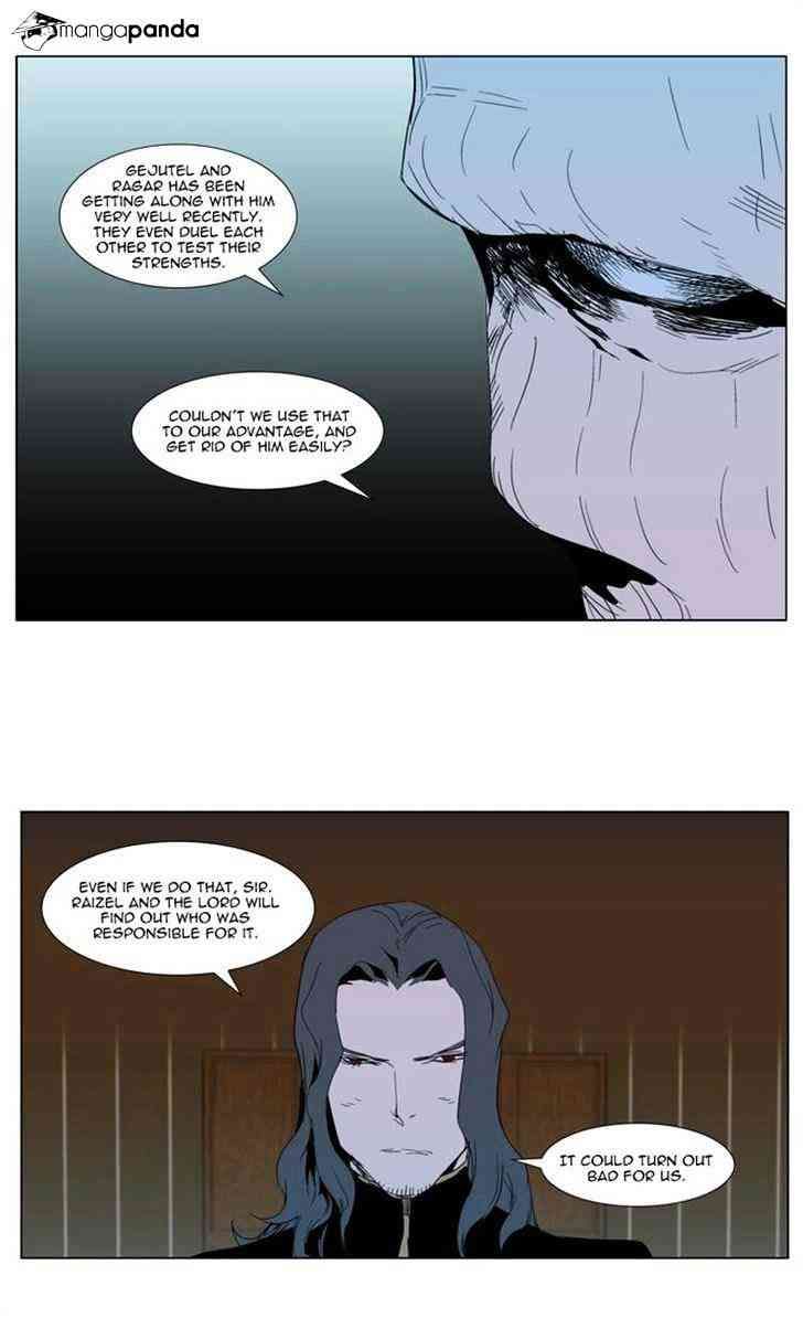 Noblesse Chapter 290 page 10