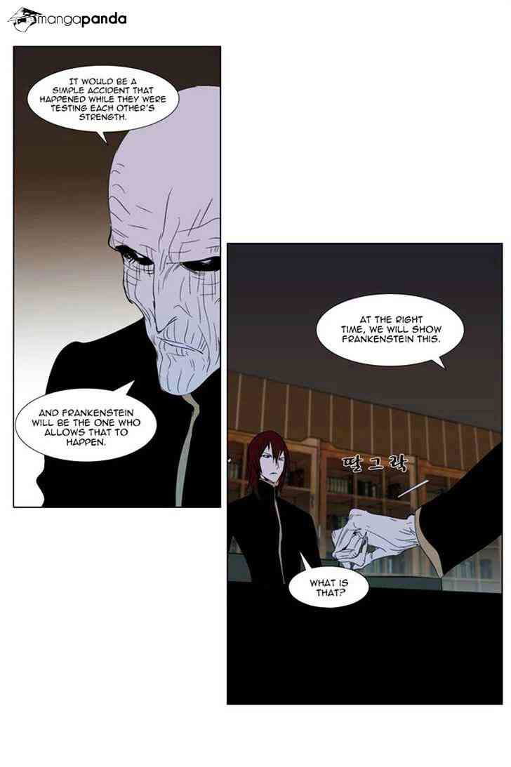 Noblesse Chapter 290 page 11
