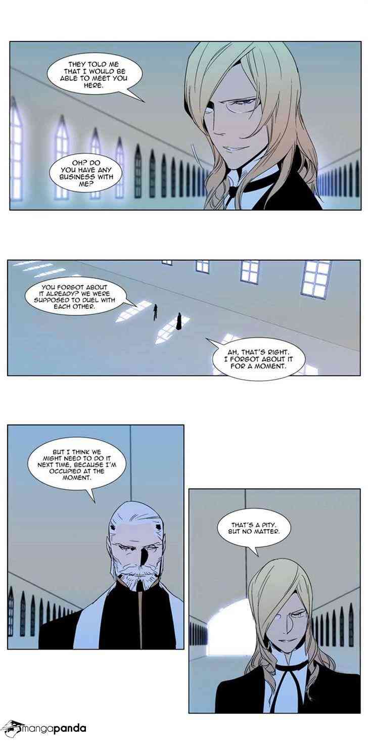 Noblesse Chapter 290 page 14