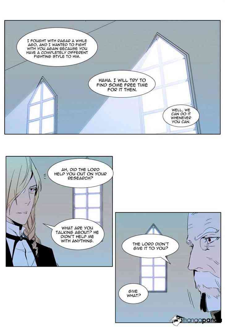 Noblesse Chapter 290 page 15