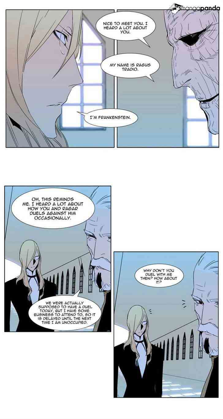 Noblesse Chapter 290 page 19