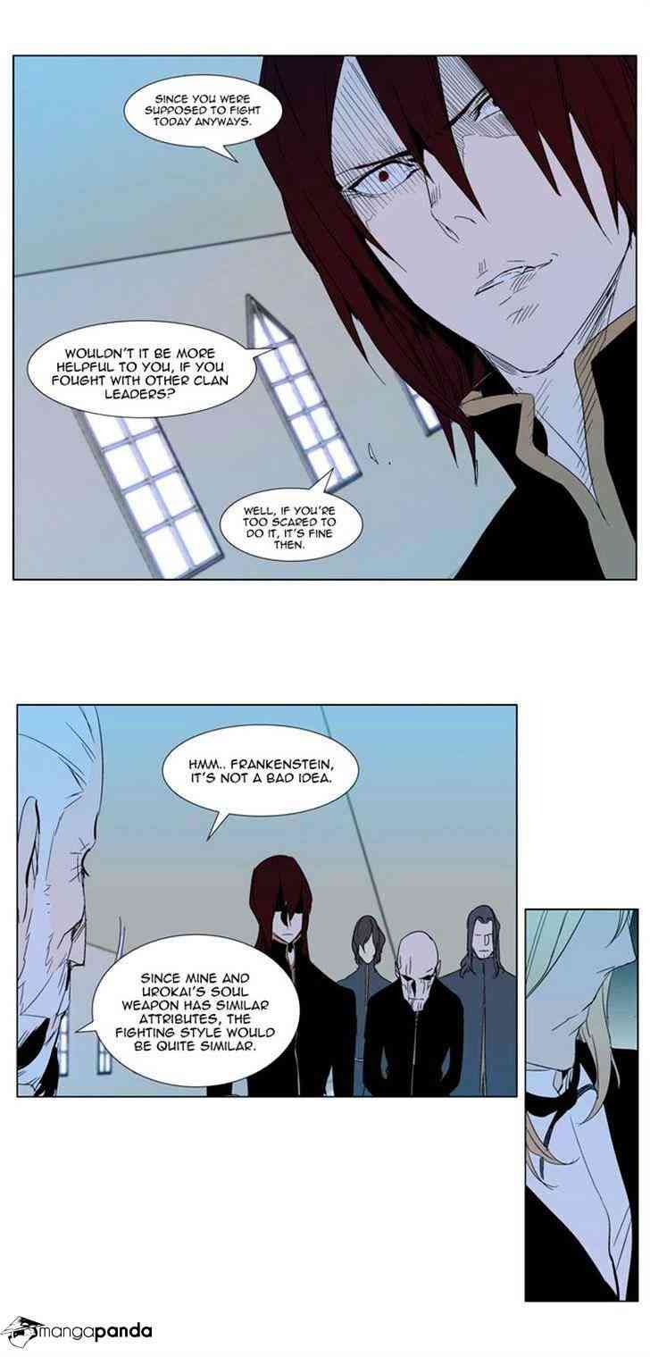 Noblesse Chapter 290 page 20