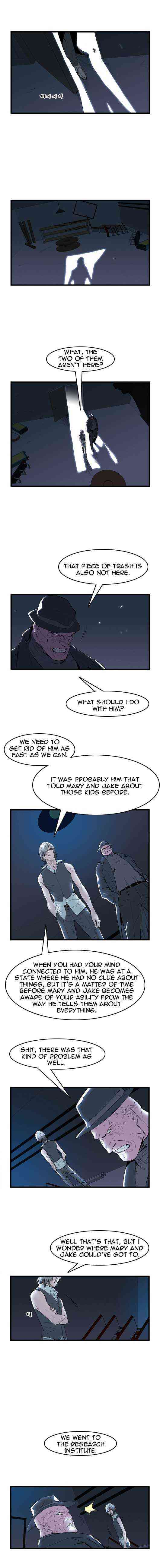 Noblesse Chapter 56 _ #56 page 2