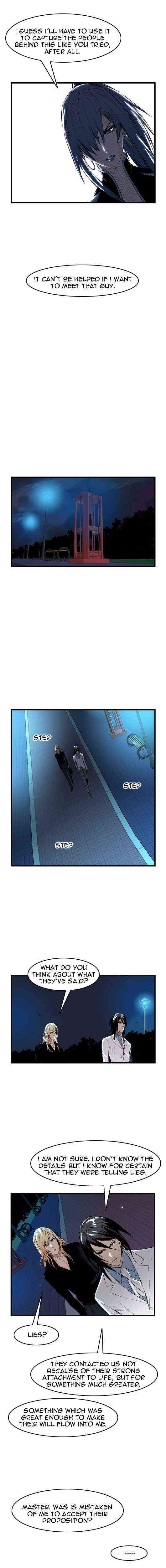 Noblesse Chapter 56 _ #56 page 4