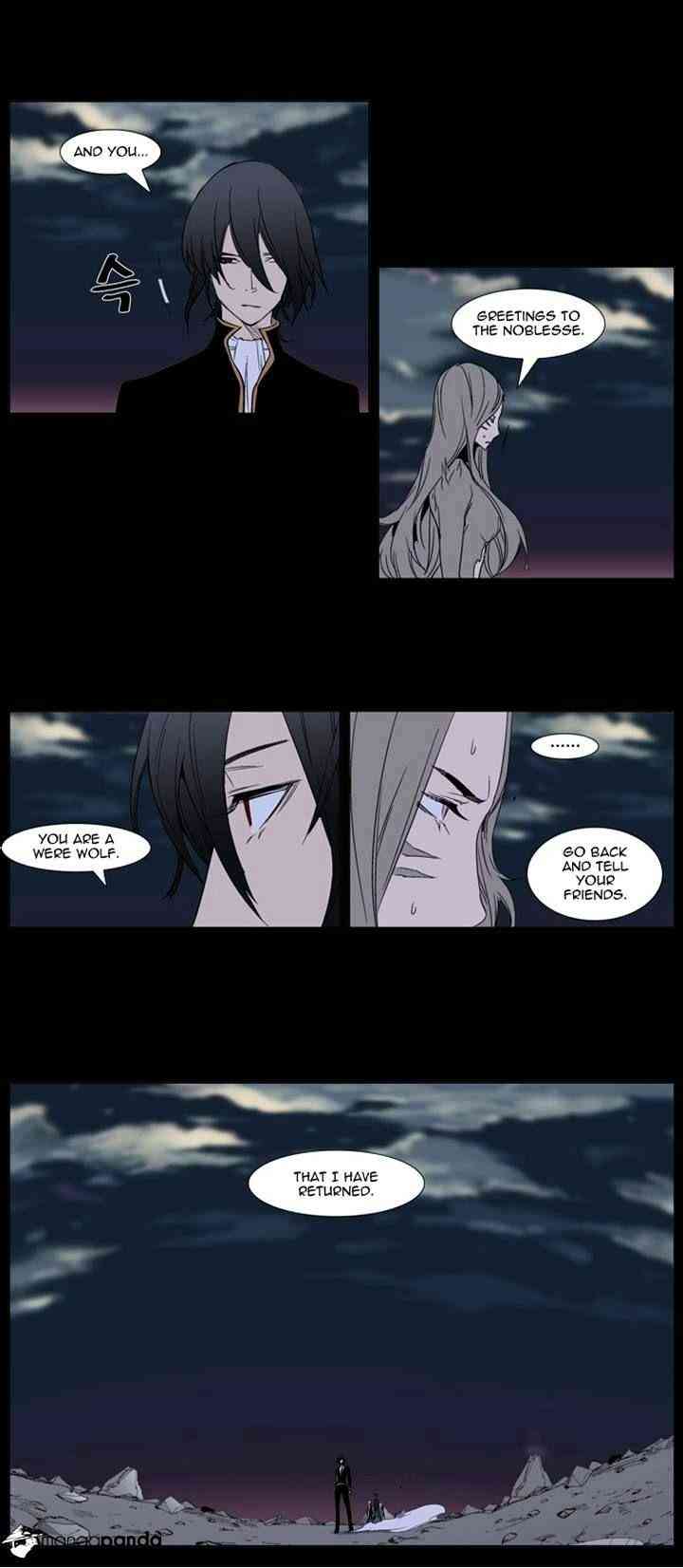 Noblesse Chapter 280 page 3