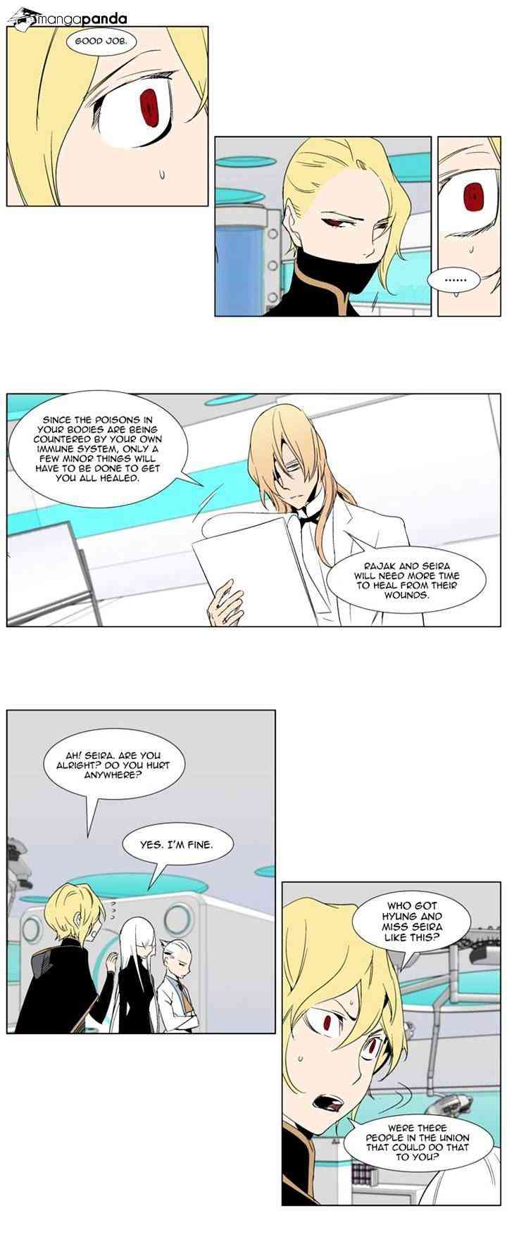 Noblesse Chapter 280 page 7