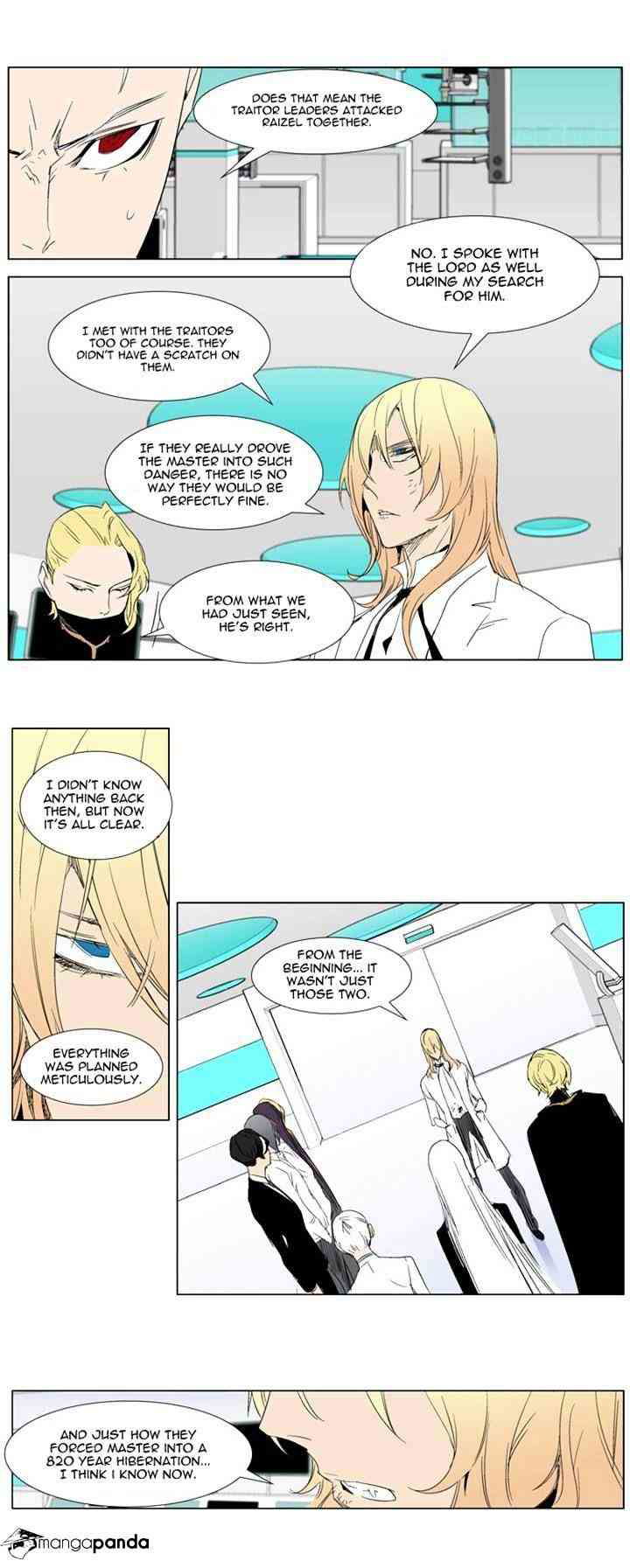 Noblesse Chapter 280 page 14