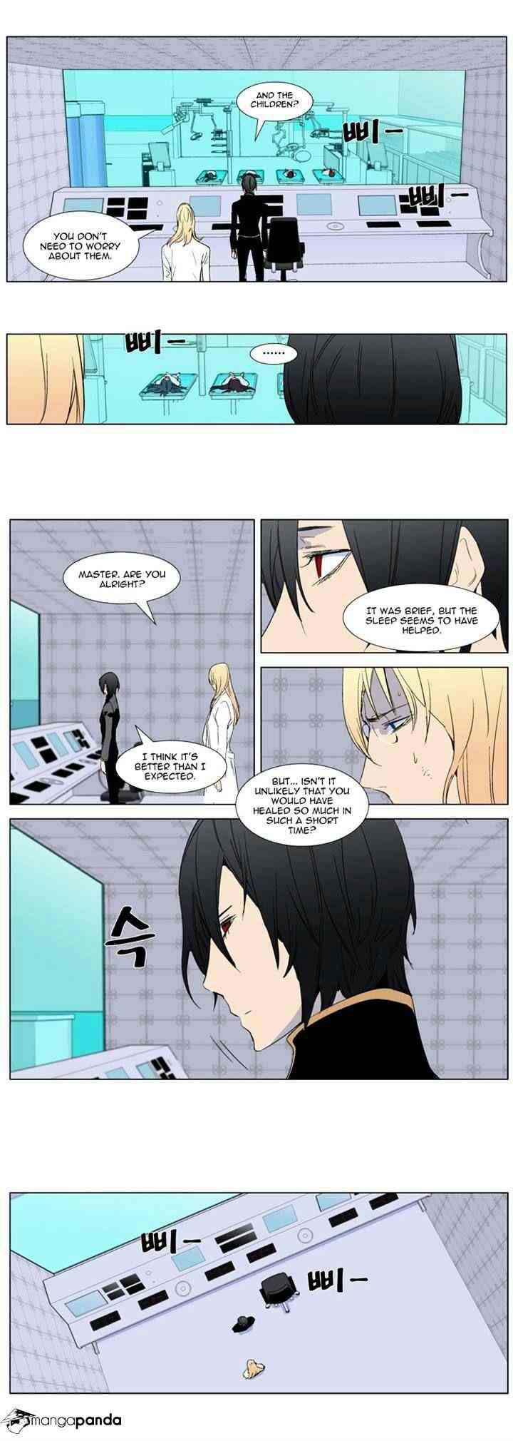 Noblesse Chapter 280 page 16