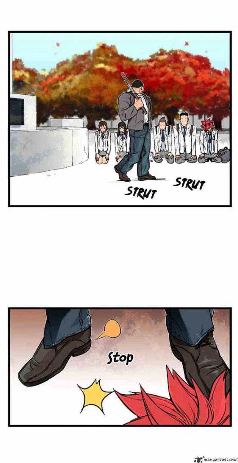 Noblesse Chapter 3 _ 3 page 5