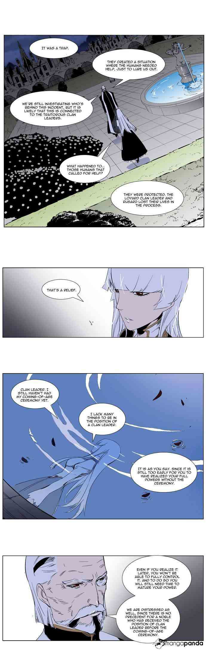 Noblesse Chapter 259 page 4