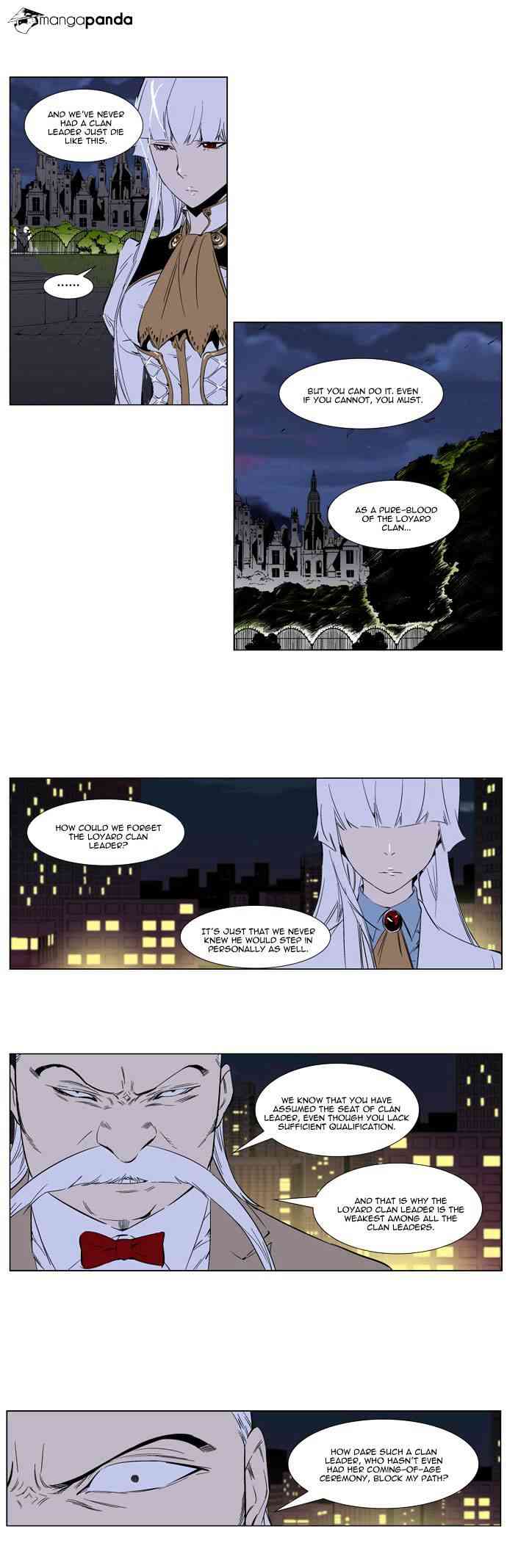 Noblesse Chapter 259 page 5