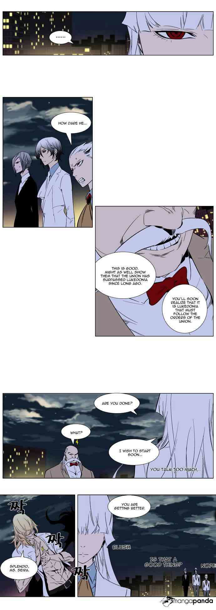 Noblesse Chapter 259 page 6