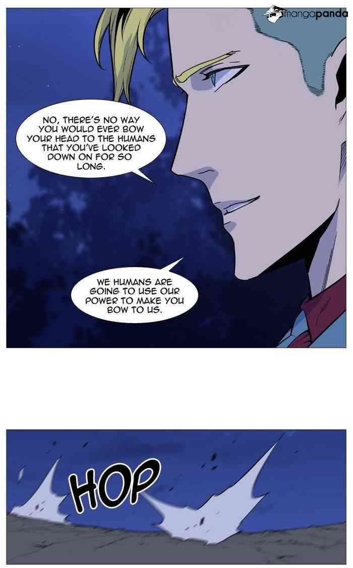 Noblesse Chapter 492 page 22
