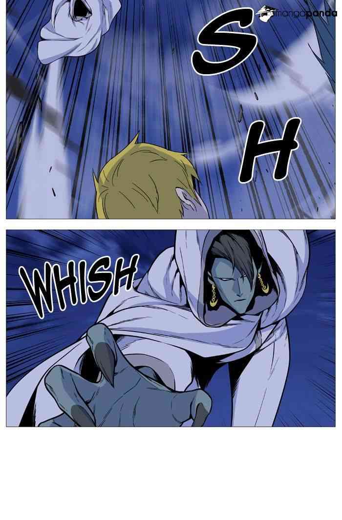 Noblesse Chapter 492 page 24