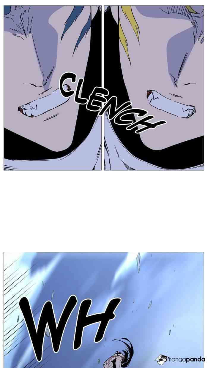 Noblesse Chapter 492 page 27