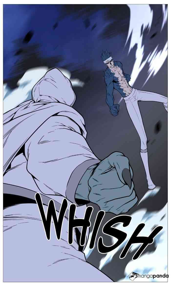 Noblesse Chapter 492 page 36