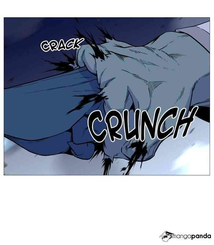 Noblesse Chapter 492 page 45